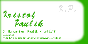 kristof paulik business card